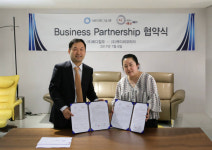 ㈜메디컬오, KC-KOREA 협약식 체결…홍콩 백화점 입점 예정