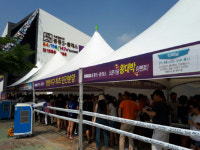 [현장르포] 오랜만에 돌아왔다…‘구로 항동지구 중흥S-클래스’ 돌출형 발코니로 ‘조망 특화’