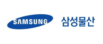 [단독] 삼성물산, 군산바이오에너지 시공사 선정 계약절차속행금지 가처분 신청 제기...18일 첫 심문 열려