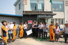 화성소방서, ‘비봉면 쌍학4리’ 화재 없는 안전마을 지정