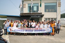 화성소방서, ‘비봉면 쌍학4리’ 화재 없는 안전마을 지정