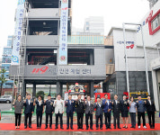 광명시, 시민안전체험장 개관