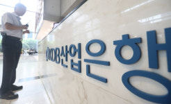 녹색기후기금(GCF)·산업은행, 에너지신산업 전방위 지원 쌍끌이 나섰다
