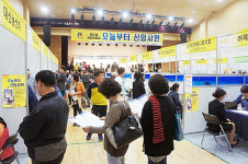 안성시, 청년층 채용박람회 개최