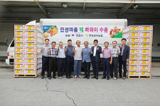 안성시, 2017년산 안성마춤 배 수출  START
