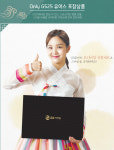 GS25, 고객 니즈 맞춰 5만원 이하 상품과 명품 동시 판매