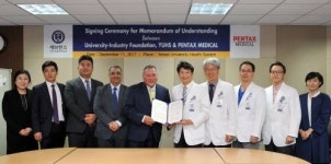 펜탁스메디칼-연세의료원, 국제소화기 내시경 트레이닝센터 추진