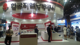 지역난방공사, 에너지대전 참가…집단에너지 신기술 소개