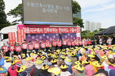 화성시, 고통 54년 평화 12년, 그런데 또… 매향리 주민 트라우마에 빠져