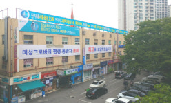 반포주공1단지 게임 끝 현대 勝 …재건축 수주전, 반포·잠실 찍고 압구정 간다