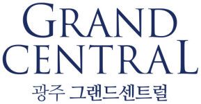 [분양핫클릭] 호반건설·중흥건설 컨소시엄 ‘광주 그랜드센트럴’…광주 최대 규모 랜드마크 아파트