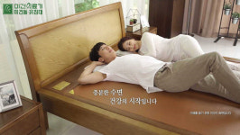 미건의료기, 미건흙침대 홈쇼핑 론칭 방송진행