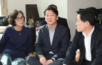 안철수, 文대통령 김이수 옹호 페북글 