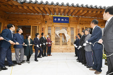 오산시, 경기도 기념물 제147호 궐리사에 인성학당 개관