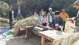 군포시, 도심 속 온 가족이 맛보는 수확의 즐거움