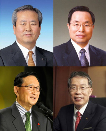 은행연합회장 선출 돌입…'관 출신' 유력 후보