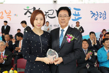 군포시, 새 홍보대사로 탁구선수 양하은 씨 위촉