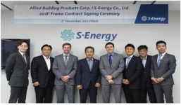 에스에너지, 美 얼라이드 빌딩과 10MW 규모 계약 체결