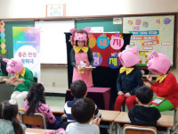 안양시, 12월까지 초등학교 인성 동화극 공연
