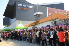 [에경|건설] 울산 현대중공업 바로 앞…KCC건설 전하KCC스위첸 견본주택에 3일간 1만2000여명 방문