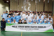 황은성 안성시장, 기업애로 해결을 위해 현장 방문