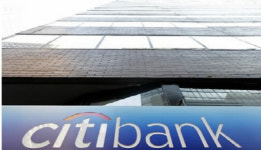 씨티은행, 2017스마트앱·웹어워드 대상·최우수상 수상