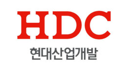 [에경|건설] 현대산업개발 분할 결정…내년 5월 1일 ‘HDC현대산업개발주식회사’ 설립