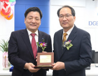 DGB대구은행, 인천지역 1호 점포 인천지점 개점