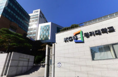 경기대, 내년부터 서울캠 총학생회 인정안한다…‘학생들, 강한 반발’