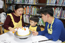 군포시, 가족이 행복한 재궁마을 나눔 프로젝트 케이크 만들기 개최
