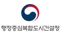 [에경|부동산] ‘외삼~유성복합터미널 연결도로사업’ 예정대로 2019년 사업완료