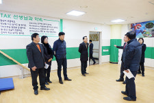 화성시의회, 교육복지경제위원회 화성시 아르딤복지관 현장방문