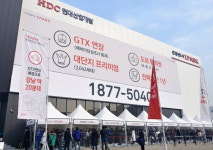 [에경|부동산] 현대산업개발 ‘운정신도시 아이파크’ 주말간 2만 7000명 방문
