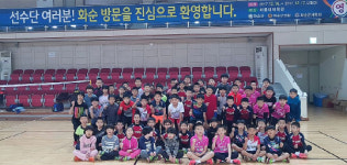 전남 화순에서 전국 초등학교 선수들 동계훈련 잇따라