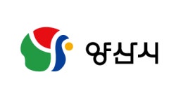 [에경|부동산] 경남 양산, ‘양산도시철도 건설사업’ 주민 등 의견청취 돌입