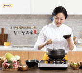 올박스, 쇼핑엔티 T커머스 진출