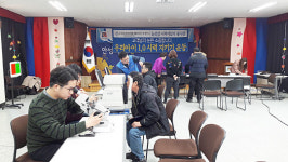 안성시, 다비시와 저소득층 아동-노인 무료 안경지원 사업