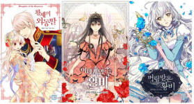 [기업분석] 디앤씨미디어, 웹소설· 웹툰 가치 상승과 함께 가는 기업