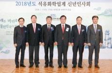 정유·화학 ‘쾌청’...바이오 ‘맑음’...철강 ‘흐림’