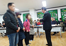 용인시 처인구 중앙동 주민자치위, 어려웃 이웃에 성금