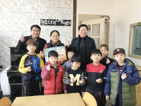 오산시 대원동 지역사회보장협의체, 지역아동센터 난방비 지원
