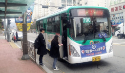 고양시 790번 버스, 서울역까지 연장운행