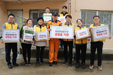 오산소방서, 이마트 오산점과 함께 화재피해주민 구호물품 전달