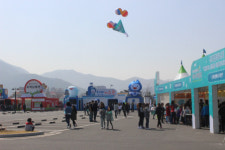 ‘2018 대한민국 에너지 체험전’-김해시 전시회  28일 ‘막 올라’
