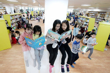 용인국제어린이도서관 개관