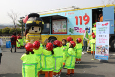 ‘2018 대한민국 에너지 체험전’- 의왕시 전시회 4일 개막