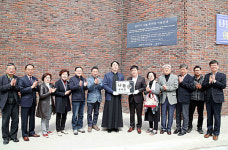 용인성당 공터에 시 제1호 나눔주차장 개장
