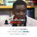 [카드뉴스] 