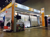 청원산업, 나라장터 엑스포서 어스쿨 블록 선보여