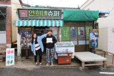 봄날 여행객을 위한 전라남도 ‘로맨틱 시네마 여행’